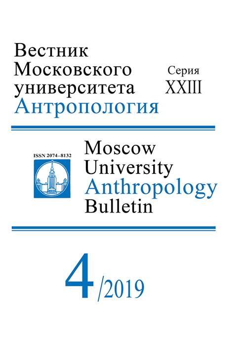 2019.4