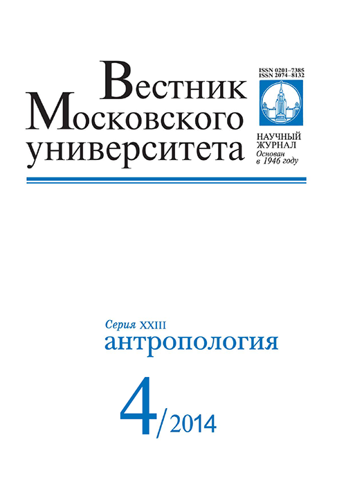 2014.4