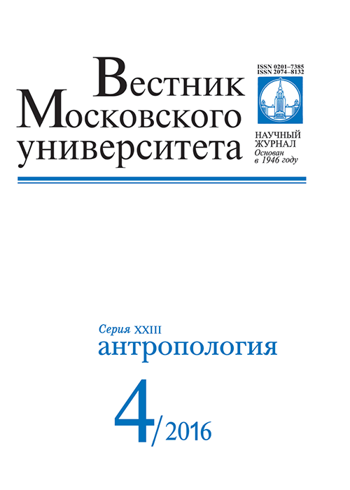 2016.4