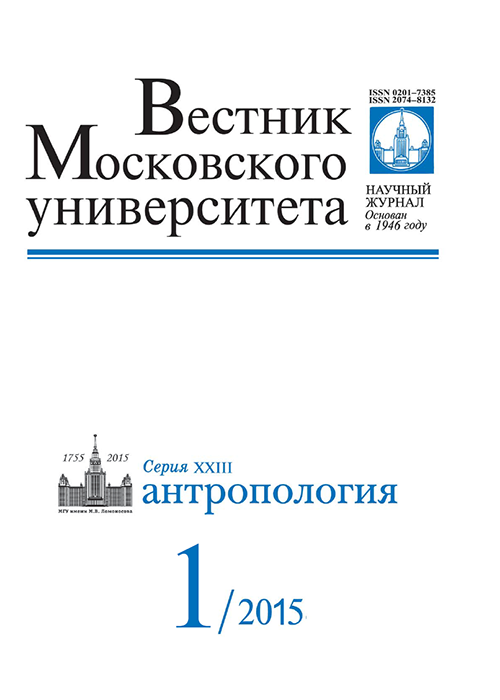2015.1