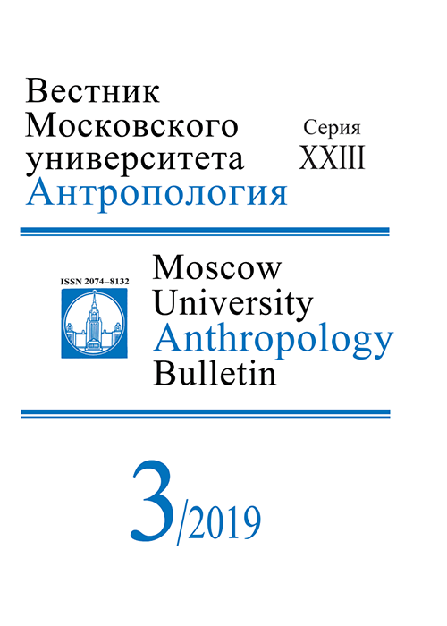 2019.3