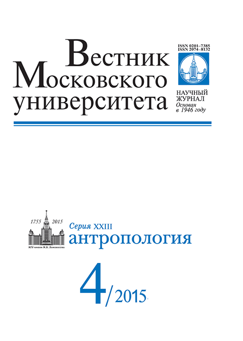 2015.4
